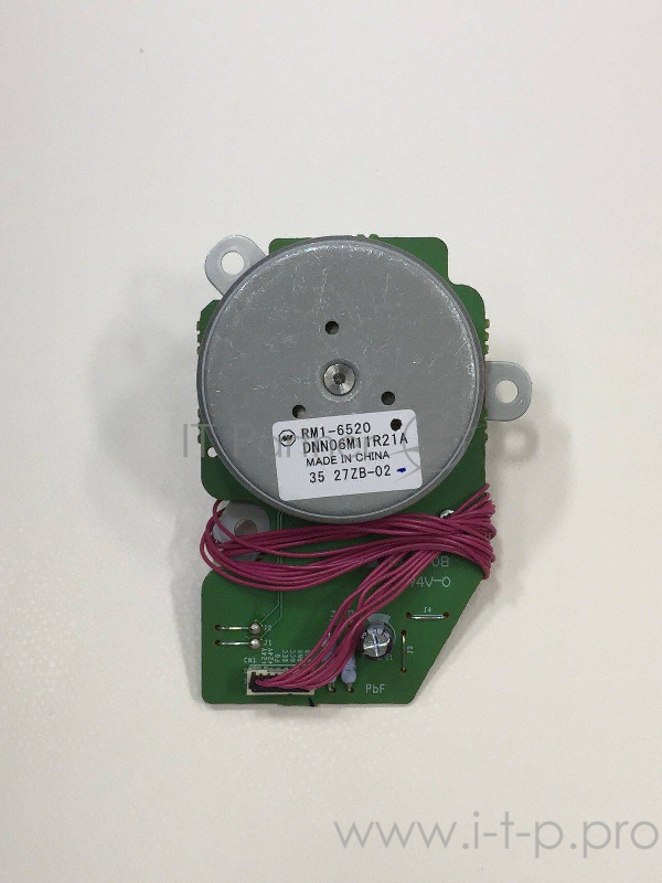 Главный мотор HP LJ P3015/Ent M525 MFP (RM1-6520/RM1-6342) OEM