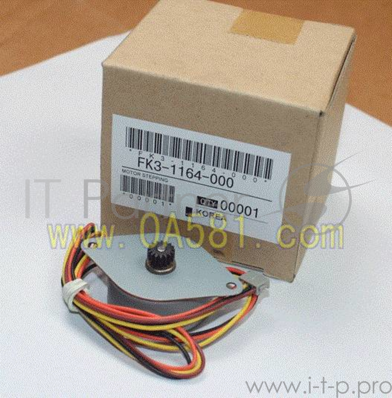 Мотор шаговый Сanon MF4410/4450/4570/4430/4550/4580 (FK3-1164)