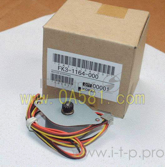 Мотор шаговый Сanon MF4410/4450/4570/4430/4550/4580 (FK3-1164)