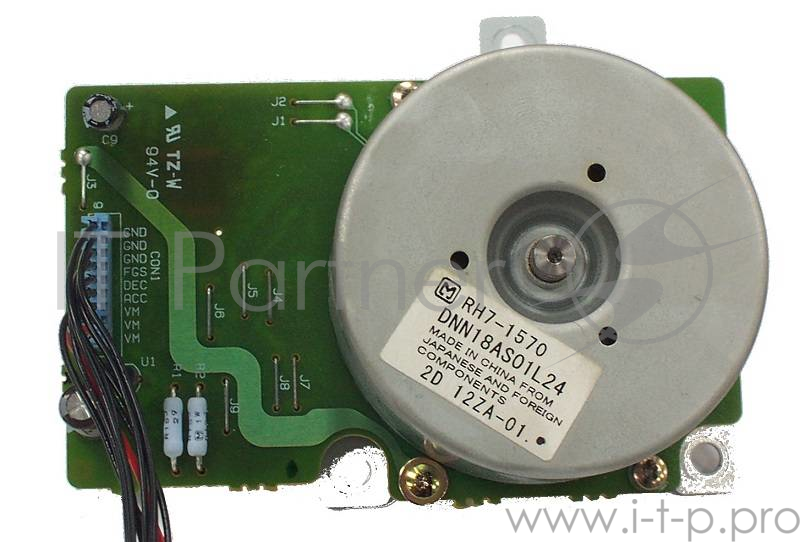 Главный мотор HP LJ 4200/4300 (RH7-1570/RH7-1571) OEM