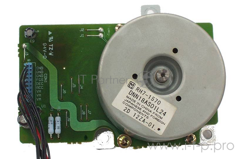 Главный мотор HP LJ 4200/4300 (RH7-1570/RH7-1571) OEM