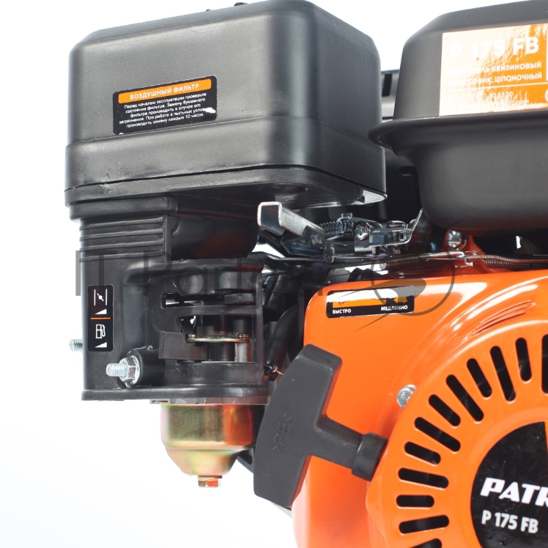Двигатель PATRIOT P175FB 7.8лс 220см3 3600об/мин бак3.6л хвостовик19.05мм шпонка 15кг