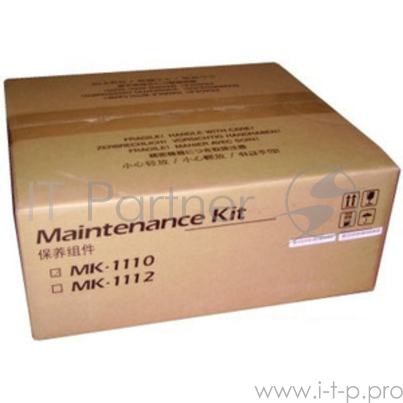 Сервисный комплект Kyocera MK-1110 (1702M75NX0/1702M75NXV), 100000 стр., для FS-1040/FS-1060DN/FS-1020MFP/F