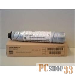 Тонер Ricoh MP 2000 для Aficio 2016/2020/2015/2018, MP1500/1900/1600/2000 (260г)