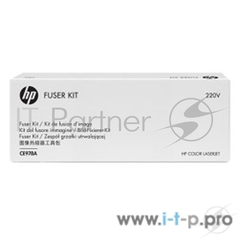 Сервисный набор HP CLJ CP5525/Ent M750 (CE978A/RM1-6181/RM1-6082/CE70 Fuser kit