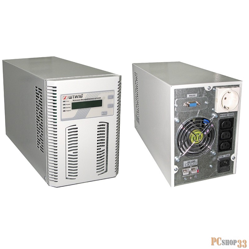 Штиль Штиль ИБП ST1103SL {3кВА, On-line, напольное исполнение, со встроенными АБ}