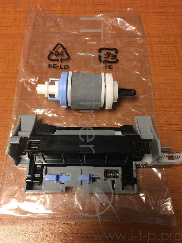 Набор замены ролика захвата и тормозной площадки кассеты (лоток 2) HP CLJ Ent 700 M775 (CC522-67927)