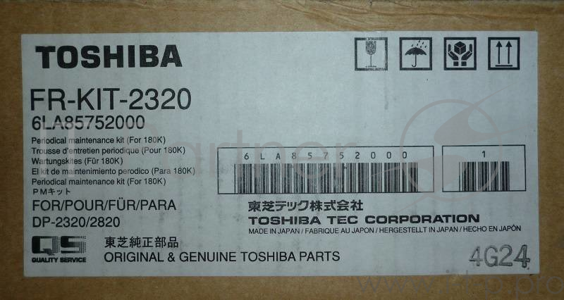 Ремкомплект термоузла Toshiba ES 200L/230L/280L/230/280 (o) FR-KIT-2320