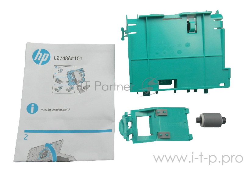 Сервисный набор ADF HP SJ 2500 (L2748A/L2747-60001) Maintenance kit