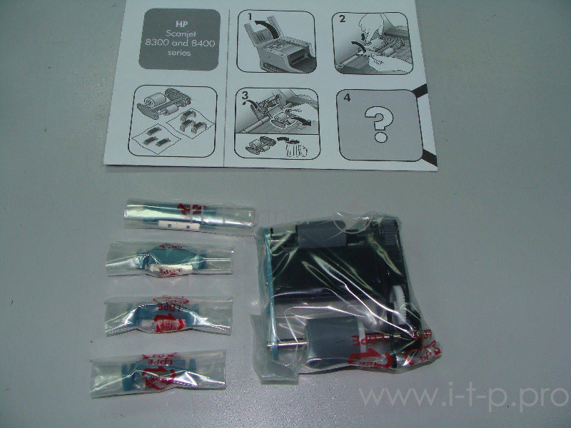 Сервисный набор ADF HP SJ 8300/8350/8390/N8420/N8460 (L1969B/L1969A/L1966-69004/L19 Maintenance kit