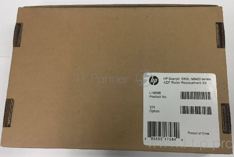 Сервисный набор ADF HP SJ 8300/8350/8390/N8420/N8460 (L1969B/L1969A/L1966-69004/L19 Maintenance kit