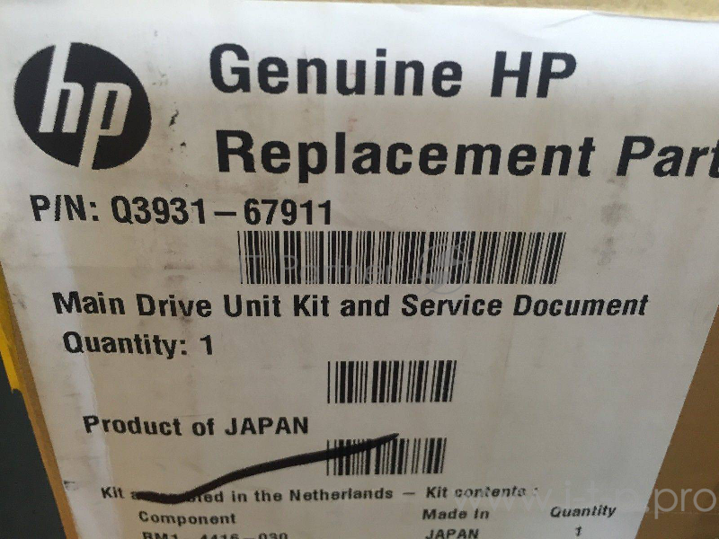 Главный привод в сборе HP CLJ CP6015/CM6030/6040 (Q3931-67911)