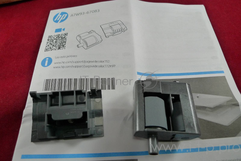 Сервисный набор ADF HP PW 772/777 (W1B47A) Maintenance kit