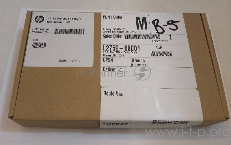 Сервисный набор ADF HP SJ 2000 s3 (L2760A/L2759-60001) Maintenance kit