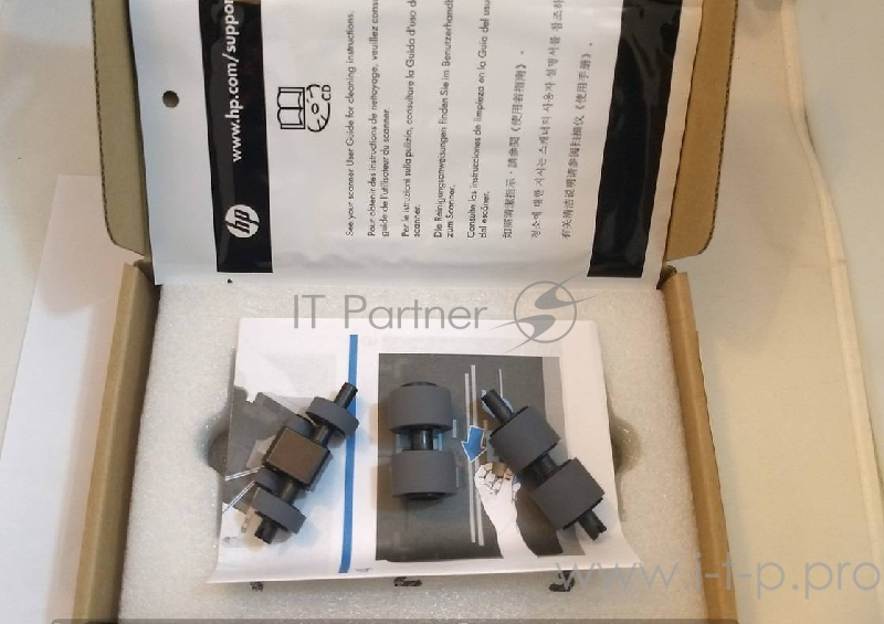 Сервисный набор ADF HP SJ 2000 s3 (L2760A/L2759-60001) Maintenance kit