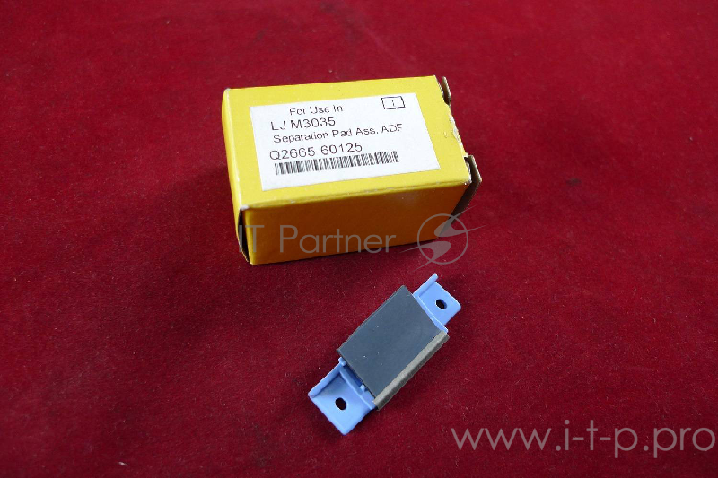 Тормозная площадка ADF HP CLJ 2820/2840/LJ3050/3052/3055/339 MFP/M2727 (Q2665-60125/C7309-60076/C7309