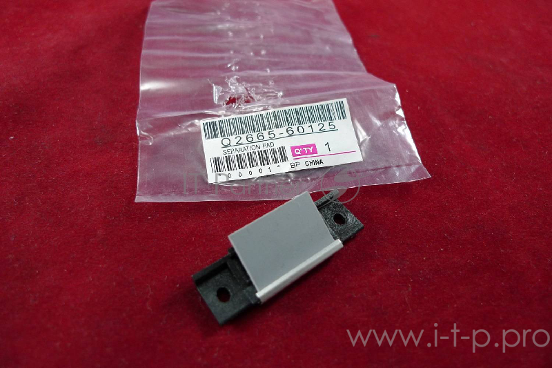 Тормозная площадка ADF HP CLJ 2820/2840/LJ3050/3052/3055/339 MFP/M2727 (Q2665-60125/C7309-60076/C7309