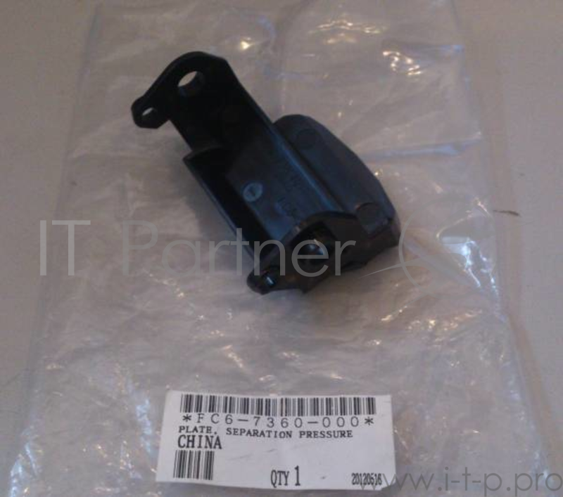 Тормозная площадка Canon iR-1018/1020/1022/MF-6530/6550 (FC6-7360)