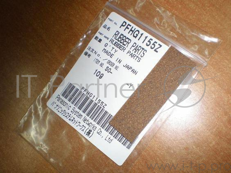 KX-FLM653/663/403/413/513/543/