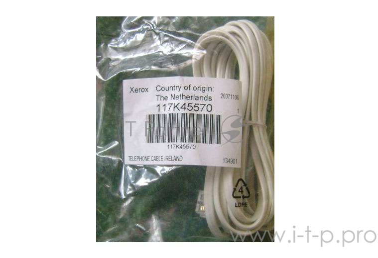 Кабель XEROX WC PE120