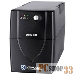 ИБП KRAULER SOHO-500, line-interactive, 500Ва (250Вт), 4 розетки IEC320, RJ11, USB2.0, чёрный {81127}