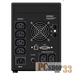 ИБП Ippon SMART POWER PRO 2000 black {573256}