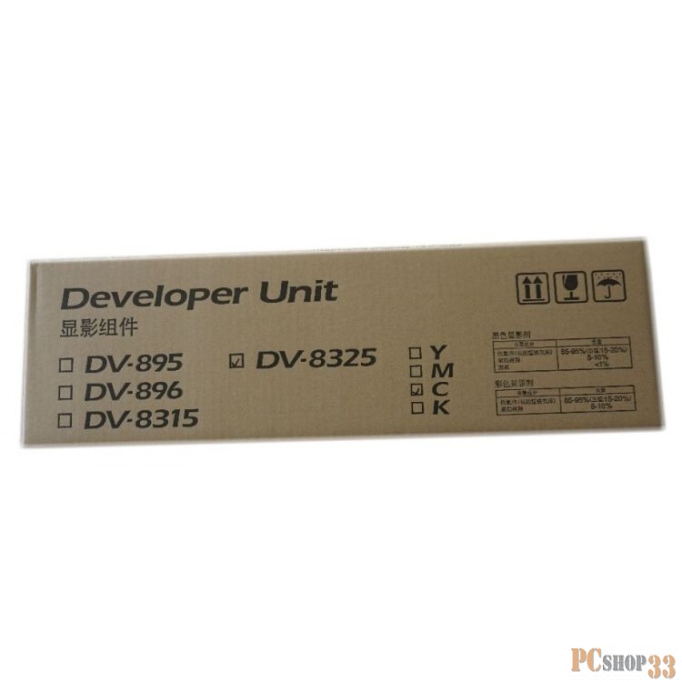 Узел проявки TASKalfa 2551ci DV-8325C