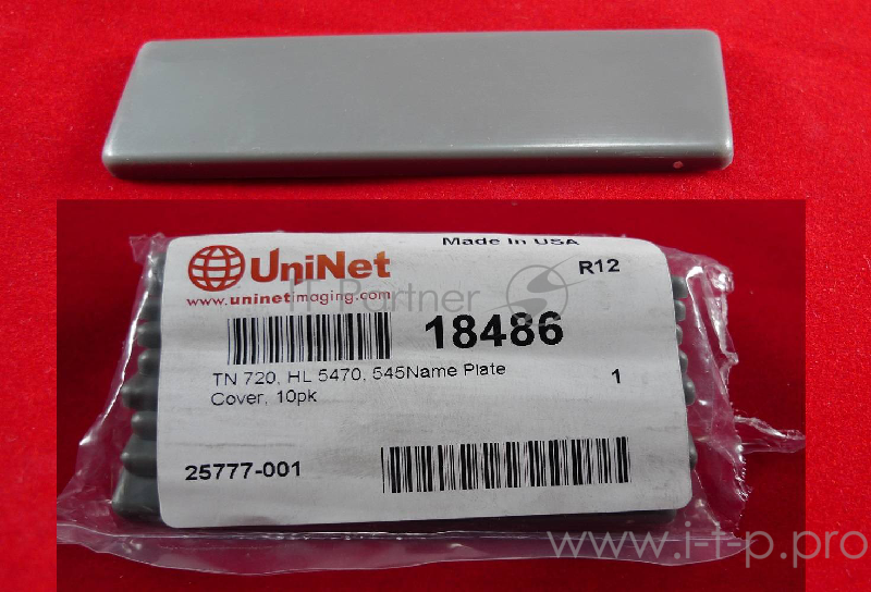 Крышка картриджа Brother TN-3330/TN-3380 HL-5440/5450/5470/6180/DCP-811 (Uninet) цена за10штук!!!