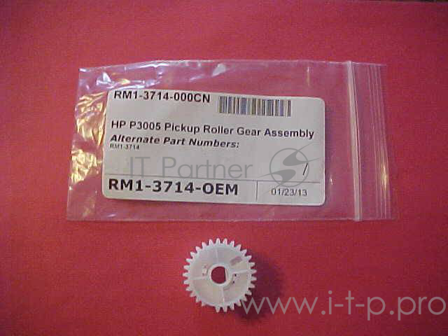 Муфта узла захвата из кассеты HP LJ P3005/M3027/M3035 (RM1-3714)