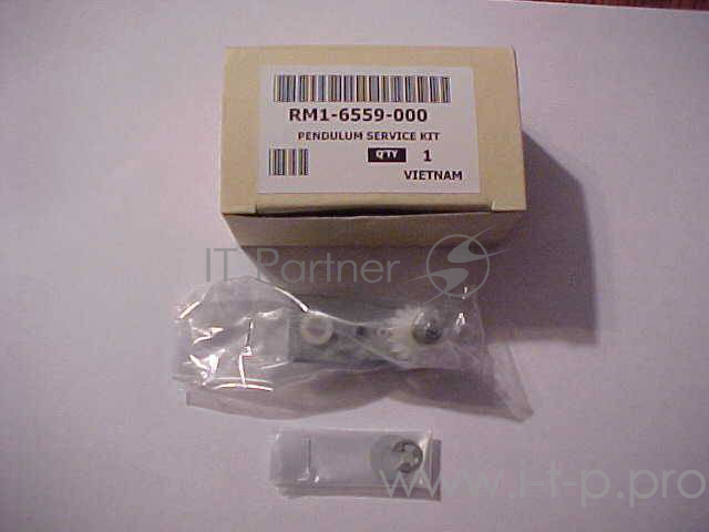Муфта дуплекса в сборе HP LJ P3015/M521/M525 (RM1-6559/RM1-6598)