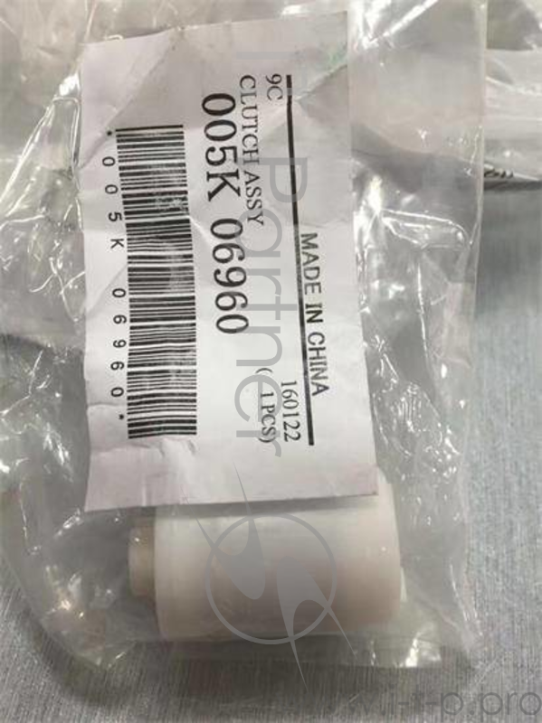 Муфта в сборе 4110 Муфта в сборе