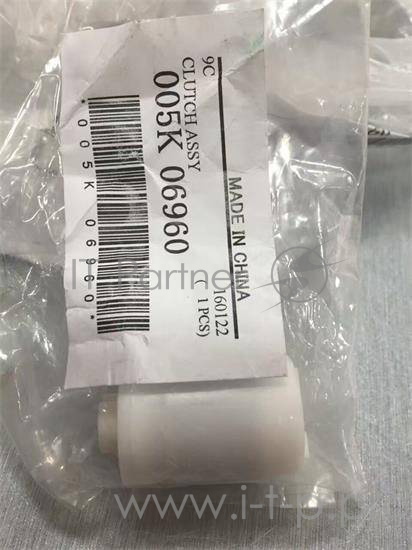 Муфта в сборе 4110 Муфта в сборе