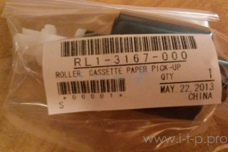 Ролик захвата из кассеты HP LJ P3005 /M3027/M3035 (RL1-1370RL1-3167)
