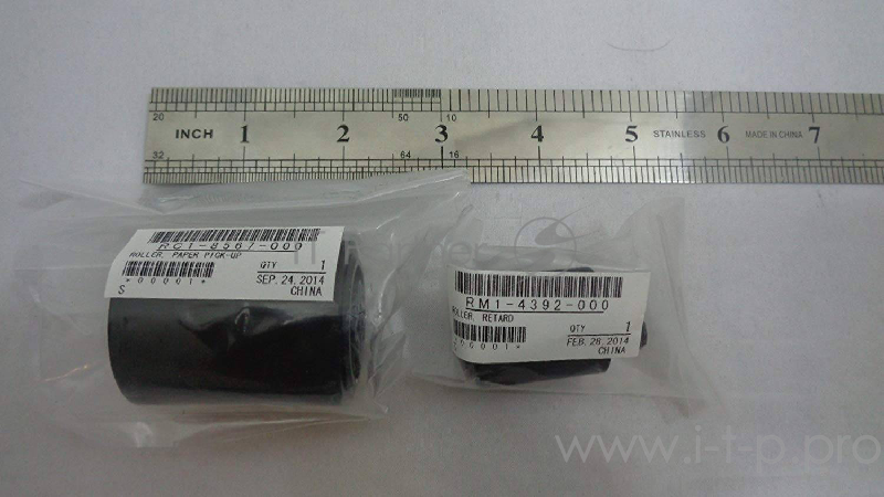 Комплект роликов обходного лотка HP CLJ CP6015/CM6030/6040/6049 (Q3931-67920/Q3938-67958)