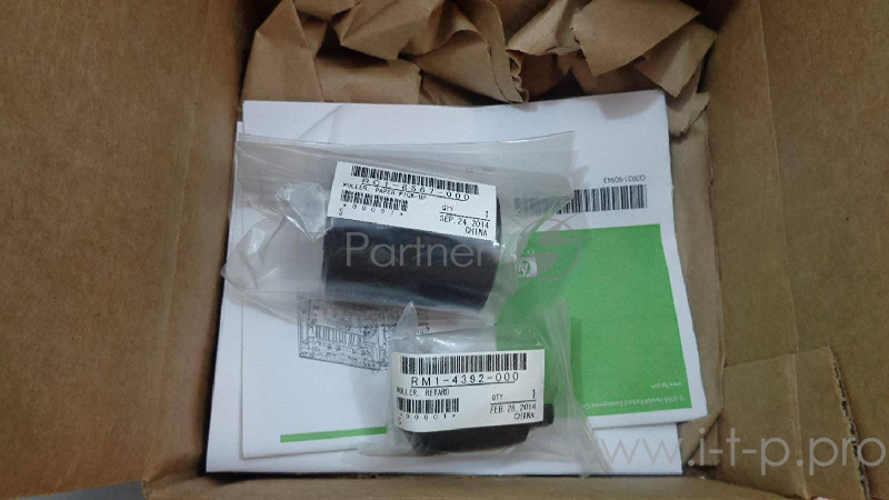 Комплект роликов обходного лотка HP CLJ CP6015/CM6030/6040/6049 (Q3931-67920/Q3938-67958)