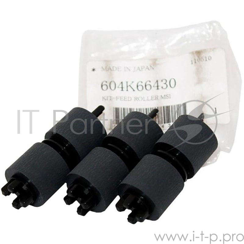Комплект роликов Xerox 604K66430 для Phaser 7500