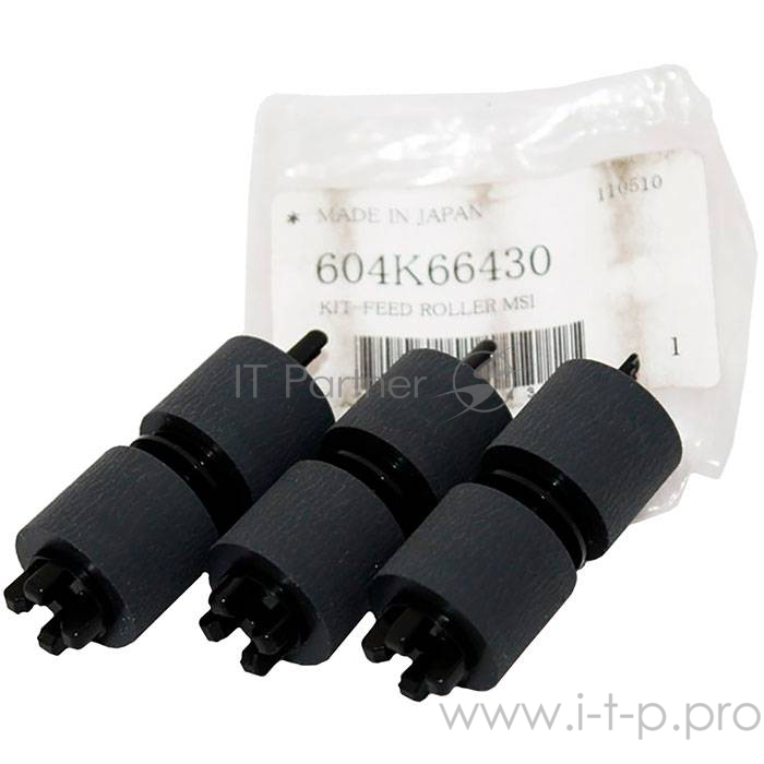 Комплект роликов Xerox 604K66430 для Phaser 7500