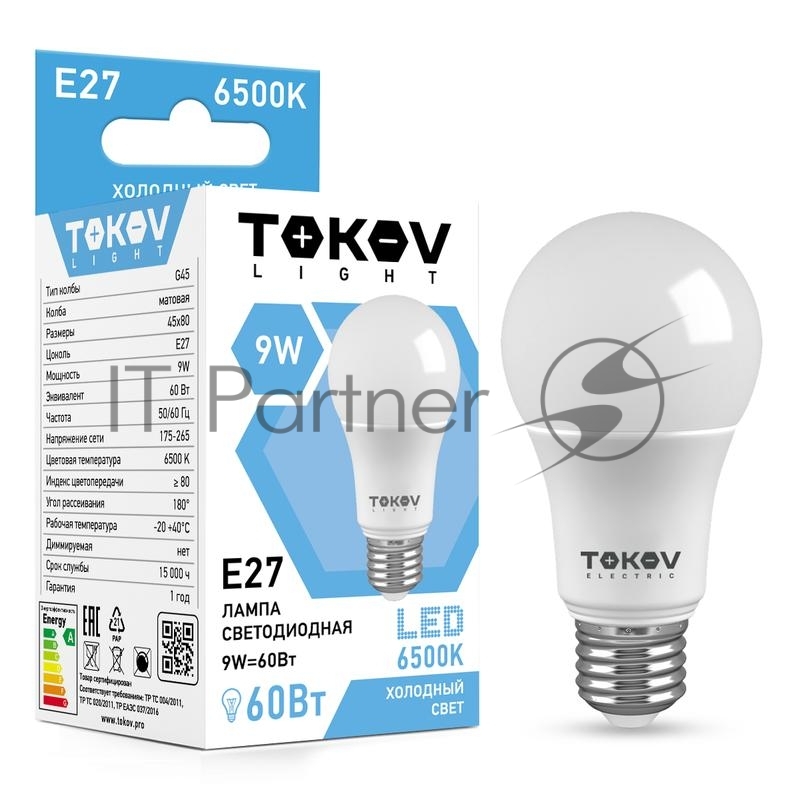 Ролик заряда (PCR) HP LJ P1005/1006/1505/1102/1566/1606 (CB435/CB436/CE285/CE278) Colouring