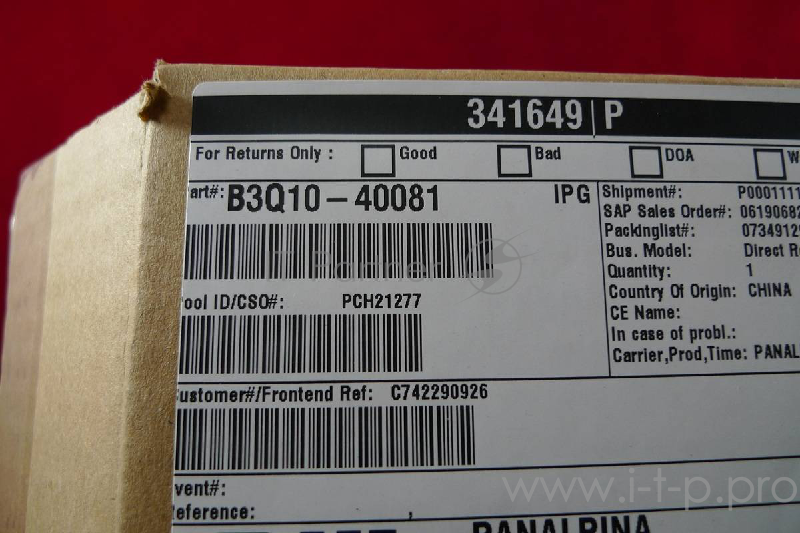 Ось привода ролика захвата ADF HP LJ M426/CLJ M377/M477 (B3Q10-40081)