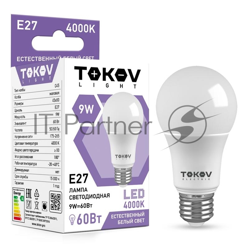 Ролик заряда (PCR) HP LJ 5000/5100/5200/8100/9000/M5025 (C4129/Q7516/Q7570/C4182/C8543) Colouring