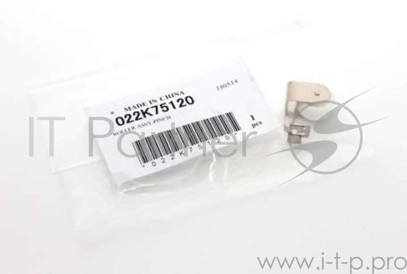 Ролик прижимной в сборе XEROX DC 250 (022K75120/059K00521)