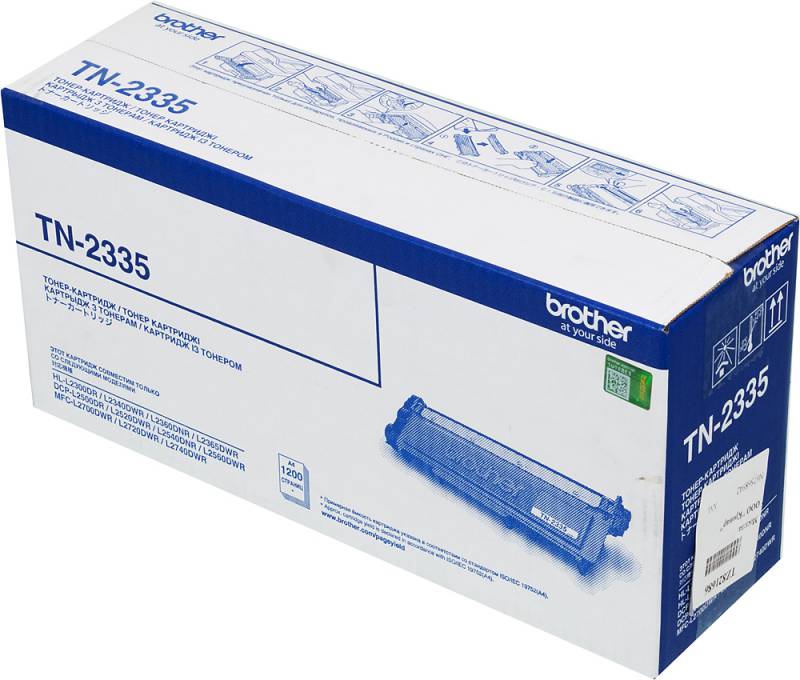 Флажок сброса картриджа(Reset Lever) Brother HL-L2300DR/DCP-L2500DR (Mitsubishi) TN-2335