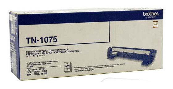 Флажок сброса картриджа (Reset Lever) Brother HL-1110/DCP-1510 (Mitsubishi) TN-1075