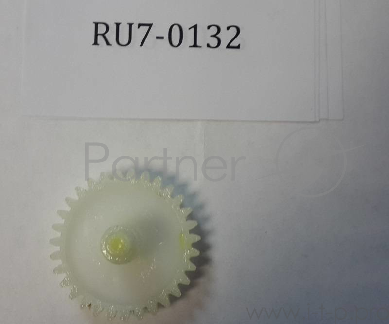 Шестерня 31T HP LJ P1606/M1536 (RU7-0132)