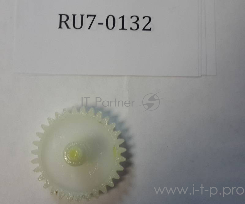 Шестерня 31T HP LJ P1606/M1536 (RU7-0132)