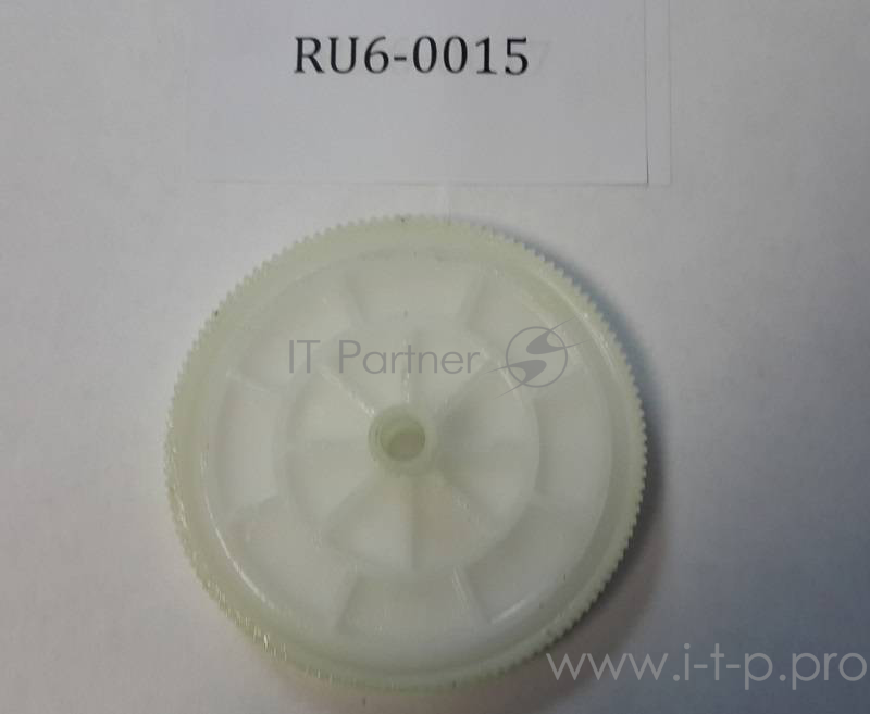 Шестерня HP LJ P1505/1566/1606/M1120/1522/1536 (RU6-0015)
