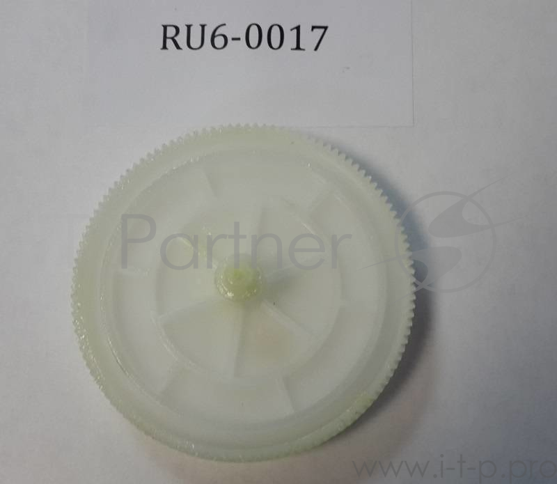 Шестерня HP LJ P1505/1566/1606/M1120/1522/1536 (RU6-0017)