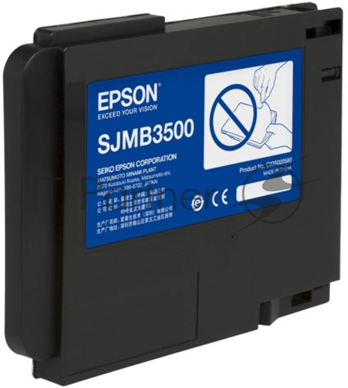 Емкость Epson SJMB3500: Maintenance Box for TM-C3500