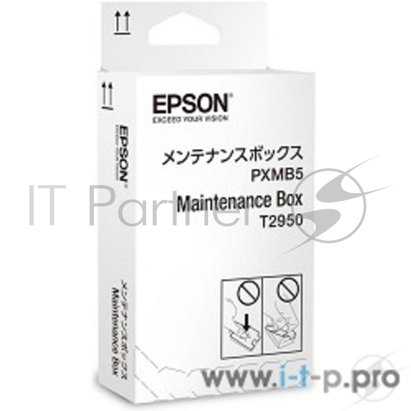 Расходные материалы EPSON C13T295000 Maintenance Box для WF-100W (cons ink)