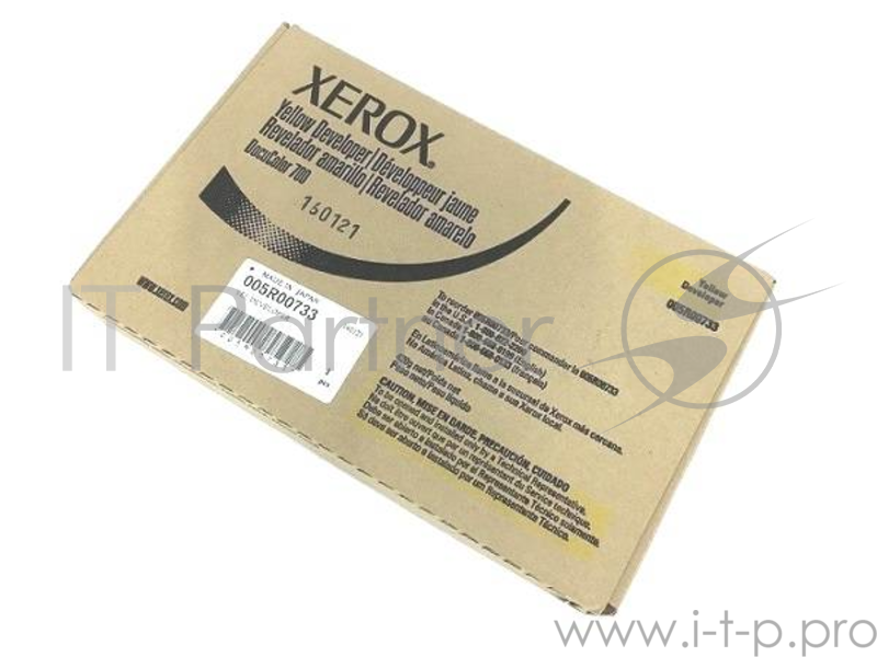 Девелопер DC700 Носитель желтый DC700 Носитель желтый